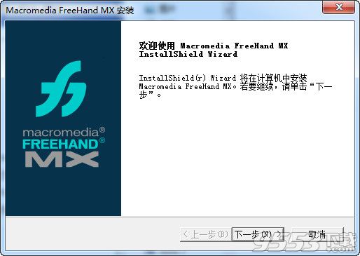 Macromedia FreeHand Mx