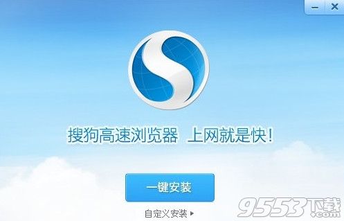 搜狗浏览器字体显示模糊是为什么？浏览器字体显示模糊解决方法