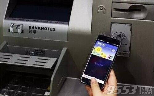 招行ATM机怎么用apple pay取款?Apple Pay可在招行ATM取款