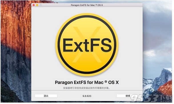 Paragon ExtFS for Mac 