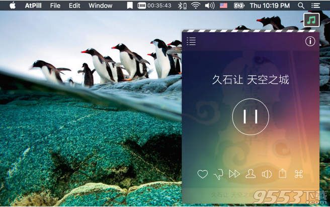 AtPill(豆瓣电台) for mac 