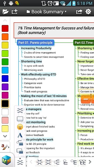 MindMapper安卓版截图3