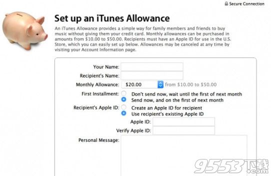 iTunes无法创建补贴存款账号了吗？iTunes取消了补贴存款账号吗