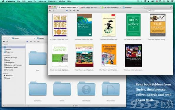 Clearview电子书阅读器 Mac版 