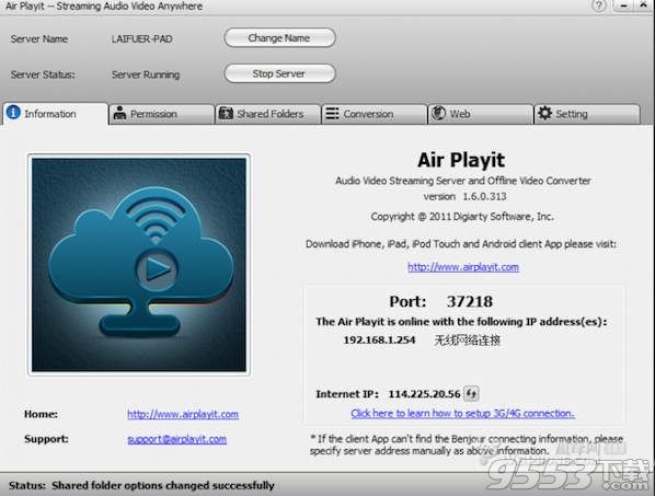 Air Playit for Mac 视频云播放 
