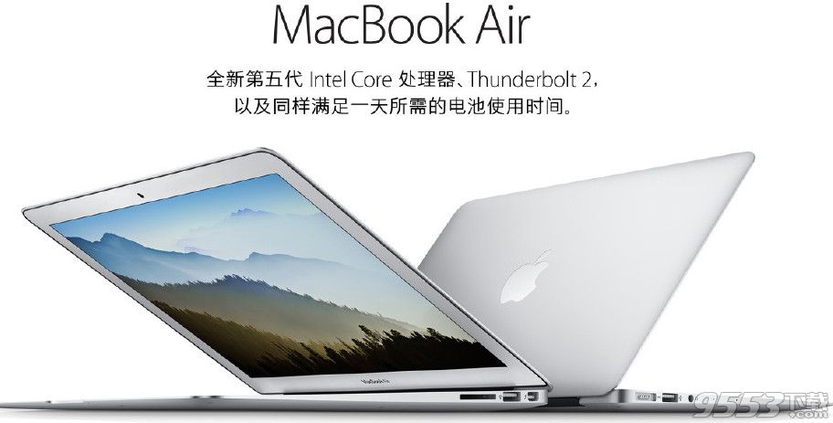 苹果13寸macbook air配置怎么样？13英寸macbook air配置详情