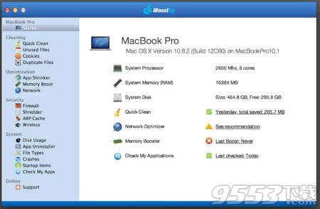 iBoostUp for Mac系统清理软件
