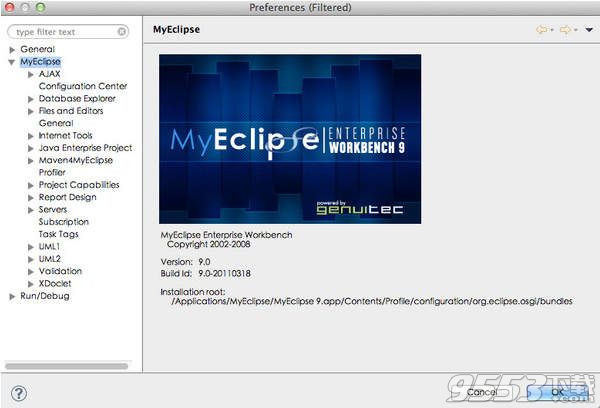 Myeclipse 2015 Mac版 