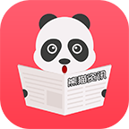 熊猫资讯安卓版