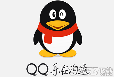 手机QQ 6.3.5体验版报名地址 安卓iOS用户均可参加