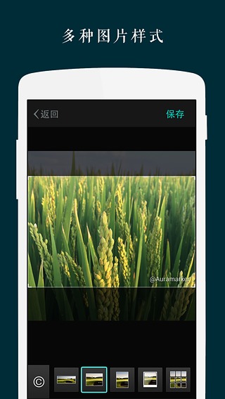 ﻿ZineiPhone版截图3