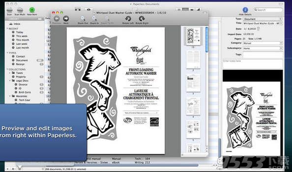Paperless Mac版(文件管理软件)