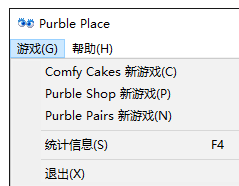 Purble Place Win10版