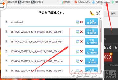 搜狐影音视频无法下载怎么办？搜狐视频下载不了解决方法