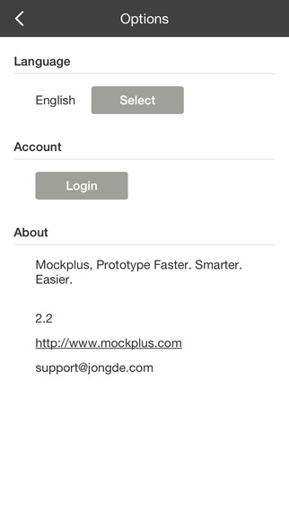 Mockplus手机版下载-Mockplus ipad版2.2图4