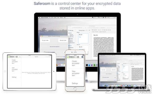 Saferoom for Mac(文件加密软件)
