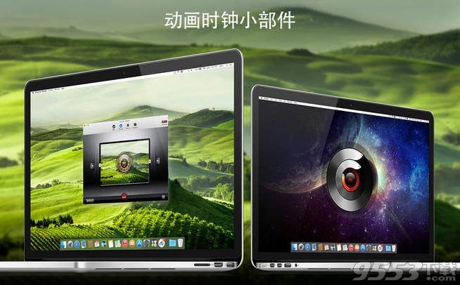 Pimp Your Screen Mac(壁纸软件)