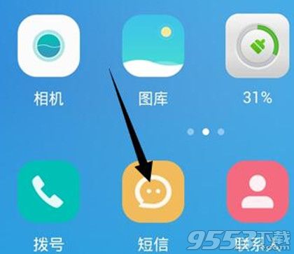 qq怎么退订会员？qq会员退订方法