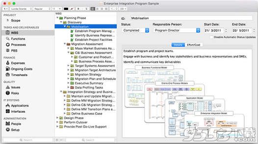 iProjectFree for Mac