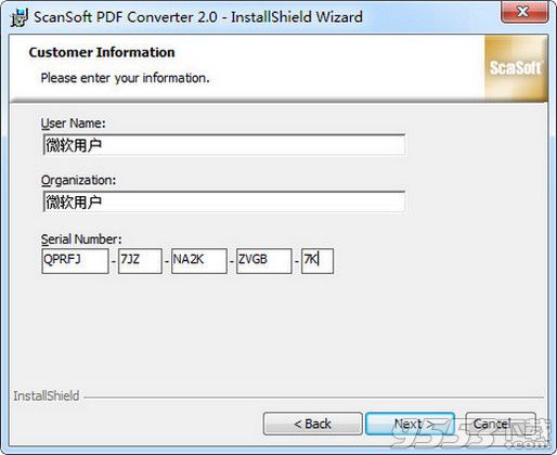 Scansoft PDF转换软件