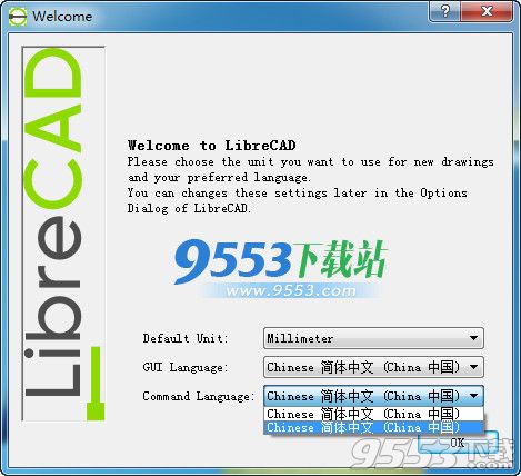 LibreCAD