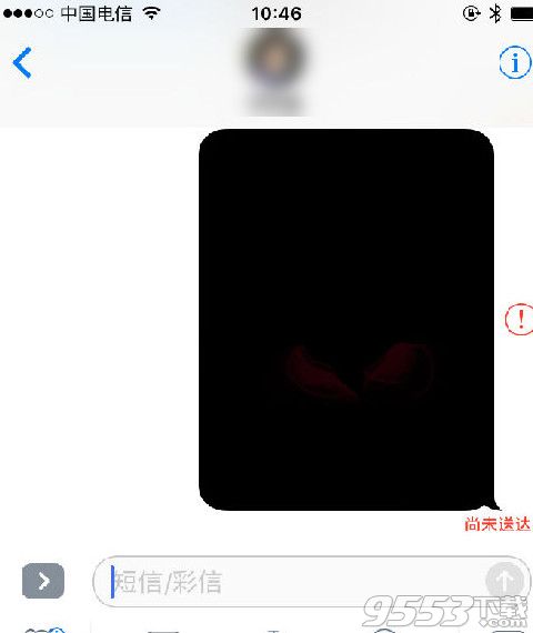 ios10用不了百度输入法是怎么回事？ios10百度输入法无法打字解决方法