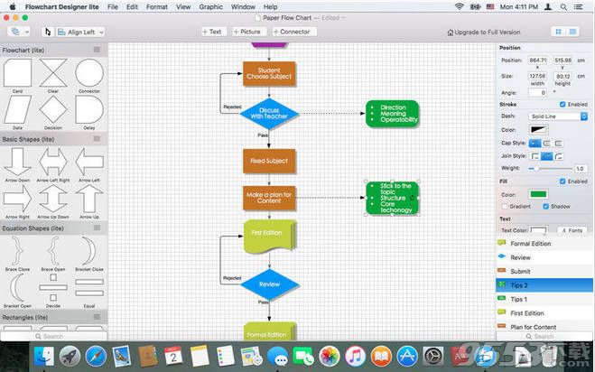 流程图编辑器Mac版
