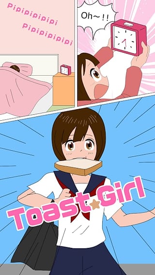 烤面包的女孩汉化版下载-烤面包的女孩安卓版v1.0.4图3