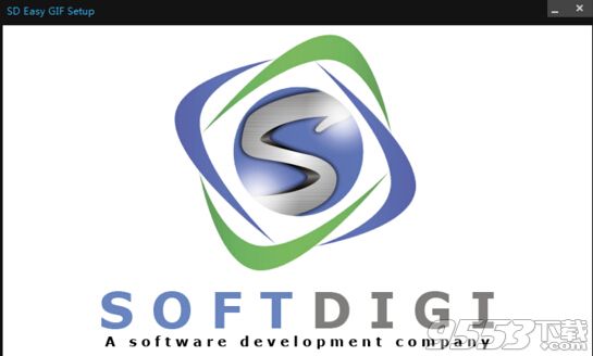 gif动画制作软件(softdigi easy gif)