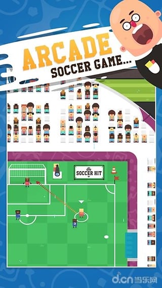 街机足球游戏下载-街机足球世界杯游戏手机版v1.0.57图2