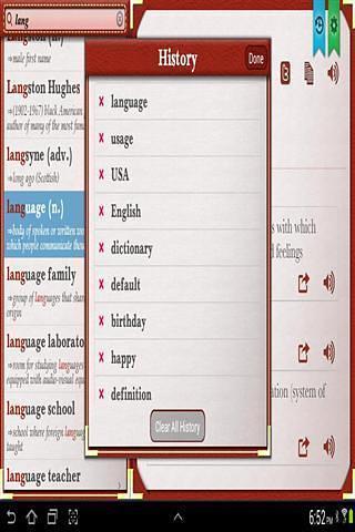dictionary下载-dictionary app翻译v4.1.0图3