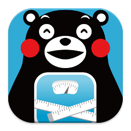 熊本熊体重记录安卓版