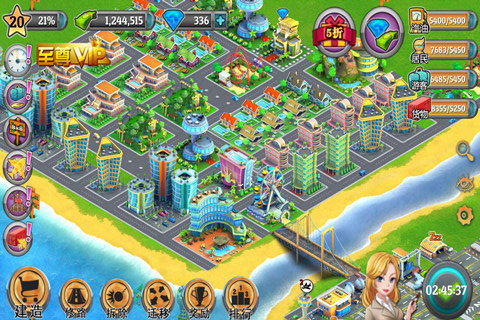 模拟人生城市岛屿下载-模拟人生城市岛屿破解版v4.0图4