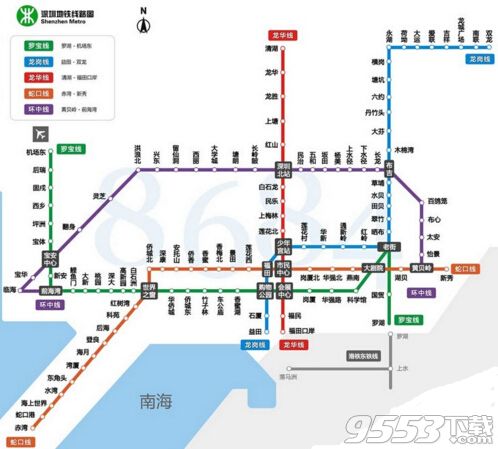 深圳地铁高清路线图