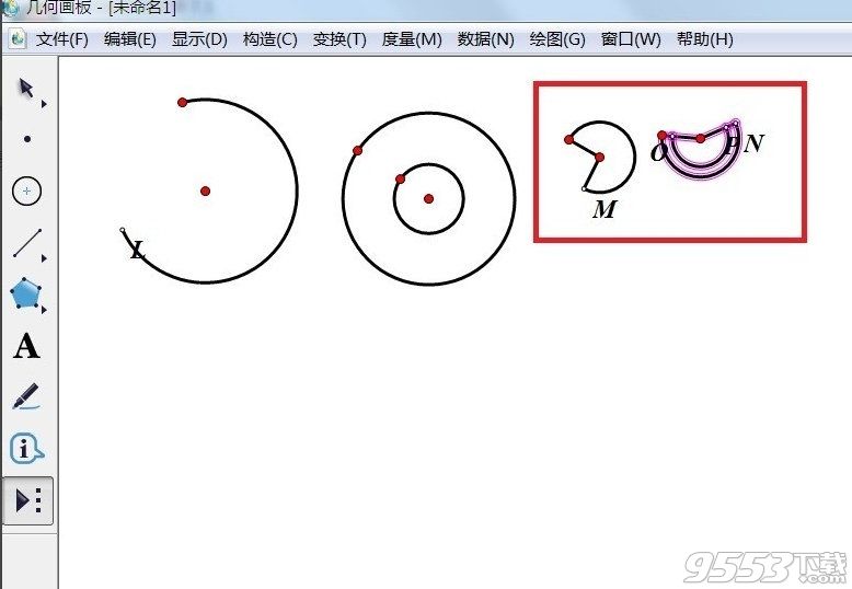 几何画板怎么画圆 几何画板如何绘制有关圆的图形