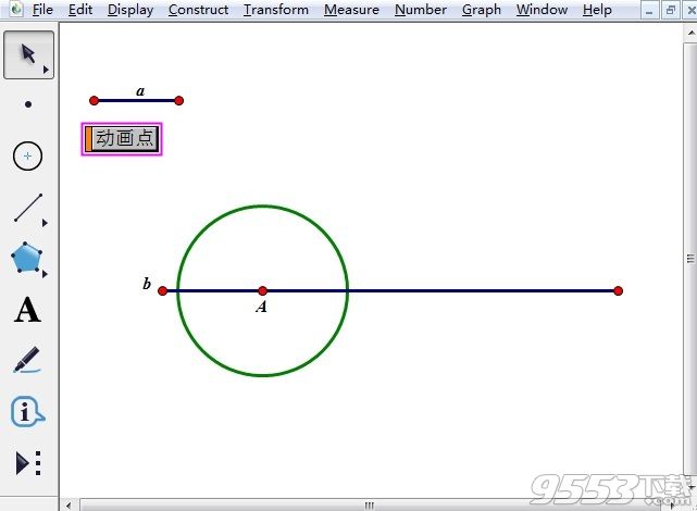几何画板中怎么让一个圆移动 几何画板中如何让圆移动教程