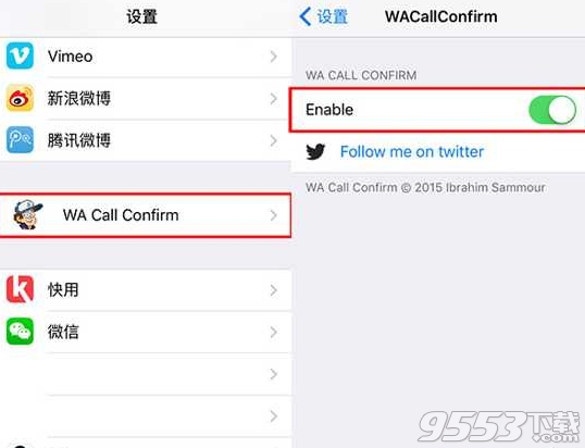 iOS 9.3.3越狱插件WAcallConfirm怎么安装 iOS 9.3.3越狱插件WAcallConfirm安装教程