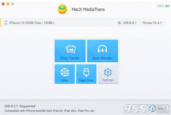 MacX MediaTrans(Mac媒体文件传输工具)