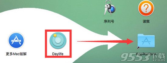 Daylife for mac (日记软件)