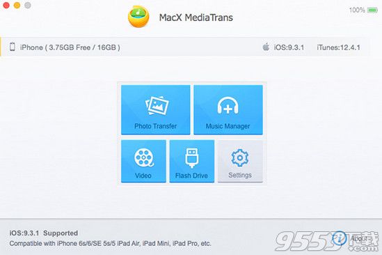 MacX MediaTrans Mac版(文件传输工具)