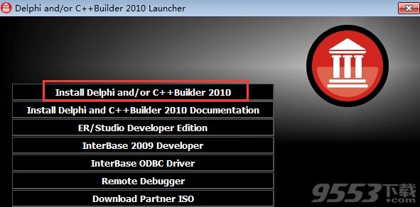 c++ builder 2010破解版
