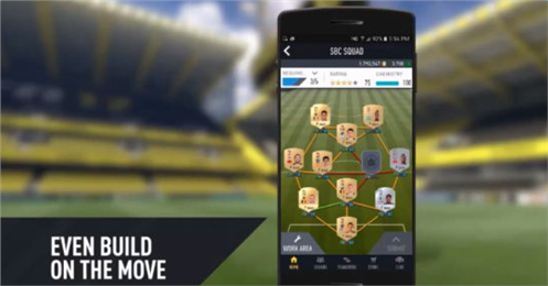 FIFA17安卓版截图1