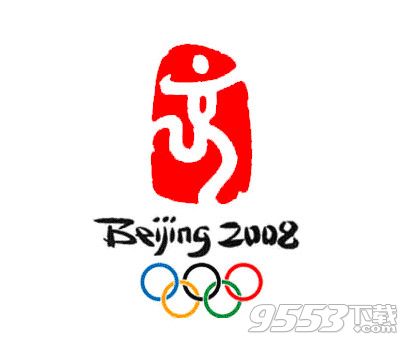 北京八分钟视频    雅典奥运北京八分钟完整版视频