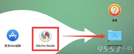 SQLPro Studio Mac版(数据库客户端)