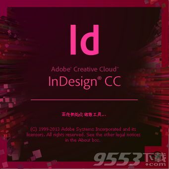 Adobe InDesign CC 官方中文版