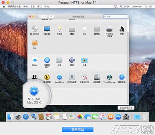 u盘无法在mac上使用怎么办？NTFS for mac怎么解决mac读写移动硬盘