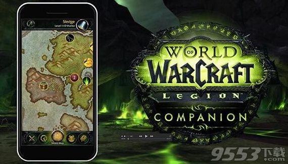WoW Legion companion常见问题汇总一览 随身魔兽世界app常见问题解决方法