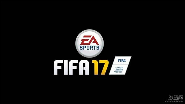 FIFA17专区