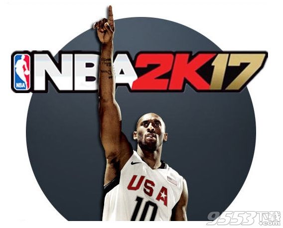 NBA2K17怎么传球 NBA2K17传球键盘按键操作教程