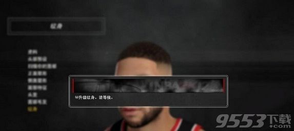 NBA2K17纹身怎么获得 NBA2K17怎么获得纹身方法介绍